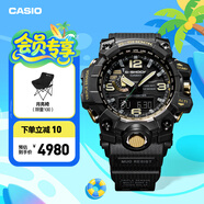 卡西歐（CASIO）G-SHOCK GWG-1000GB泥王男士手表防震防水手表 GWG-1000GB-1APR太陽能