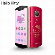 美圖（meitu）/美圖 T9 限量款拍照手機/美顏神器 Hello_Kitty 4G通_套餐一_充電線(xiàn)_線(xiàn)殼膜_128GB_中國大