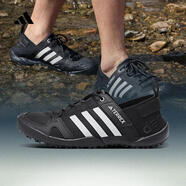 阿迪達斯adidas 男女TERREX DAROGA TWO 13 H.RDY戶外簡約輕便舒適戶外鞋 HP8636 41
