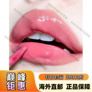 京健康膳【京健康】韓國(guó)entropy鑰匙扣掛墜唇釉水光鏡面保濕啞光持久顯色 水光C3/2340c #RUBY