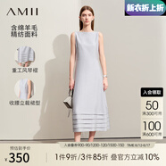 AMII七夕禮物2025夏優(yōu)雅一字領(lǐng)風(fēng)琴褶無(wú)袖連衣裙女修身收腰顯瘦小黑裙 銀灰 170/92A/XL