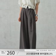 阿依蓮【商場同款】氣質(zhì)休閑褲子夏季女薄2025新款高級感顯瘦垂感闊腿褲 灰茉莉 M