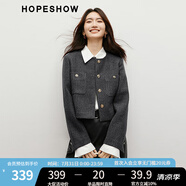紅袖小香風(fēng)短外套春秋季2025新款女裝正肩圓領(lǐng)輕熟氣質(zhì)甜美百搭短上衣 黑灰090 XL