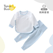翹腳鴨 嬰兒衣服兒童內(nèi)衣套裝新生兒寶寶春秋衣秋褲高腰純棉打底剛出生 淺藍(lán)色【高腰】（四季款） 80 （建議身高76-82CM）