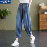 莫代爾牛仔褲女夏秋季薄款哈倫褲2025新款寬松松緊腰顯瘦束腳燈籠褲 淺藍色 L 建議120-140斤