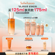 雪花秀御時(shí)參養(yǎng)乳125ml 神經(jīng)酰胺人參乳抗皺補(bǔ)水保濕禮物 直播間享立減
