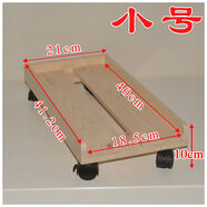 家里人（HOME BI）家里人大號(hào)通用臺(tái)式主機(jī)托架機(jī)箱底座托架可移動(dòng)散熱主機(jī)托 小號(hào)主機(jī)托內(nèi)：185cm*40cm