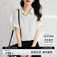 尚都比拉短袖雪紡襯衫女夏季休閑通勤職業(yè)襯衣百搭顯瘦上衣 米白色 XL