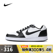 耐克NIKE【滔搏運動】男子NIKE EBERNON LOW PREM板鞋/復(fù)刻鞋 AQ1774-102 44.5