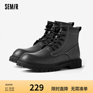 Semir官方正品男款馬丁靴2024冬季新款厚底英倫風(fēng)中幫短靴大黃靴男 深灰【無(wú)絨】 42