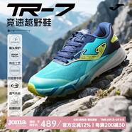 JOMA競(jìng)速越野跑鞋男女戶外登山徒步運(yùn)動(dòng)鞋網(wǎng)面透氣緩震跑步鞋TR-7 綠/藏青 37