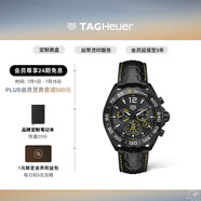 泰格豪雅TAG Heuer瑞士手表F1系列SENNA塞納聯(lián)名特別版計(jì)時(shí)碼表 CAZ101AJ.FC6487
