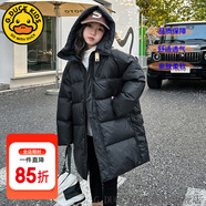G.DUCKKIDS童裝女童羽絨服冬季2023新款兒童外套白鴨絨中長款連帽衣服小女孩 連帽黑色【90白鴨絨羽絨服】 150 尺碼11~12歲【140-150cm】
