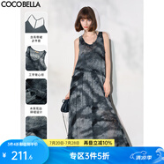 COCOBELLA扎染漸變鏤空提花無袖針織連衣裙吊帶裙兩件套FR7070-2 墨藍(lán)（連衣裙+吊帶裙兩件套） M