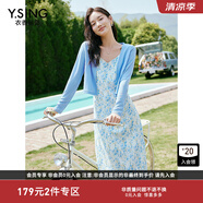 衣香麗影【度假系列】吊帶碎花裙套裝裙夏款小個子出游穿搭 藍(lán)色雜花 S (155)
