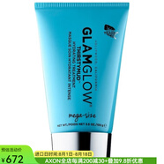 GLAMGLOW 補水解渴面膜涂抹式滋潤修復(fù) 乳霜狀涼爽+舒適24h長效保濕 100g aspic