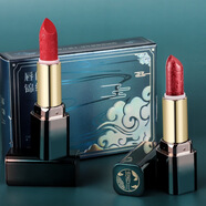 迪香兒迪香兒故宮中國風(fēng)雕花口紅女錦鯉色霧面啞光滋潤保濕唇膏 05#珊瑚橘色（鳳凰）