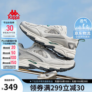 卡帕（Kappa）官方羽翼背靠背老爹鞋男夏季厚底增高休閑運(yùn)動(dòng)鞋子男 白冷灰 42