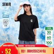 森馬（Semir）【多彩涼感T】短袖t恤女夏中長款寬松舒適刺繡上衣109324100007