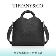 蒂芙尼【七夕禮物】 Return to Tiffany? 系列 中號托特包 黑色