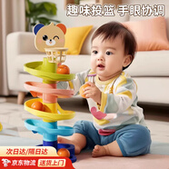 北國e家兒童嬰兒玩具3-6歲益智轉轉樂寶寶疊疊樂早教玩具男女孩生日禮物 萌熊【京東配送】五層轉轉樂+4球
