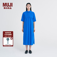 無印良品 MUJI IDEE 女式 套頭連衣裙 GA21CC2S 寶藍(lán)色 均碼