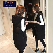 矜持范秋冬新款大碼女裝中長(cháng)款女士馬甲外套女200斤胖妹妹寬松顯瘦服潮 黑色 XL 【建議120140斤】