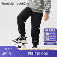 巴拉巴拉balaOne兒童長褲男童女童2025冬裝加絨親子休閑褲子209425108203