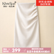 Khwfjas國際一線品牌半身裙女2025春夏新款高腰氣質(zhì)顯高瘦百搭裙 米白色 L (28) 推薦105-115斤