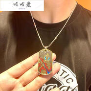 咕咕愛奧特曼項(xiàng)鏈紀(jì)念吊牌合金吊墜男生項(xiàng)鏈新款小眾個性學(xué)生潮男百搭 案可備注