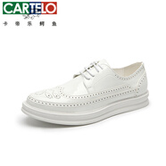 卡帝樂鱷魚（CARTELO）2025潮流新款皮鞋韓版時(shí)尚復(fù)古鞋雕花休閑鞋系帶百搭鞋 A310白色 38