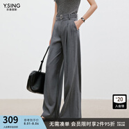 衣香麗影灰色極簡百搭休閑褲女2025夏裝新款高腰寬松仿麻闊腿褲子 灰色 M