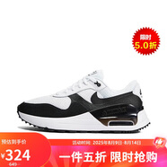 耐克（NIKE）男子 休閑鞋NIKE AIR MAX SYSTM 運動(dòng)鞋DM9537-103白黑41