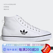 阿迪達(dá)斯（adidas）/Adidas三葉草NIZZA HI男女經(jīng)典輕便休閑 FW8351_白色 36.5