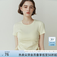 FANSILANEN范思藍恩23FS12360針織短袖t恤女新款夏季辣妹短款修身上衣 杏仁黃 S