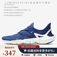 耐克（NIKE）Nike/ FREE RN 5.0 赤足男子運動跑步鞋 AQ1289-100 AQ1289-401 40
