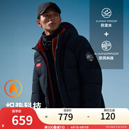 安踏冰甲羽絨丨鴨絨連帽短羽絨服男冬季戶外保暖棉服152447926 基礎黑/基礎黑-6 2XL /185