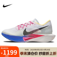 耐克NIKE男子碳板跑步鞋VAPORFLY NEXT 3運動鞋HQ3219-902白藍 43