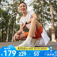 鴻星爾克驚蟄2跑鞋女秋季新款輕便運(yùn)動(dòng)鞋子軟彈跑鞋透氣跳繩鞋體測鞋 雪花膏/果凍橙 37