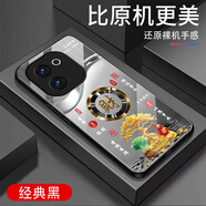 詩上適用vivoY200手機(jī)殼防摔保護(hù)電鍍鋼化玻璃外殼全包尊貴金超薄男女新款耐磨耐臟防刮防塵手機(jī)套 【經(jīng)典黑玻璃殼G7757】金色發(fā)財(cái)樹 vivoY200