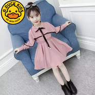 G.DUCKKIDS女童長(cháng)袖連衣裙2023新款春裝兒童洋氣公主裙子秋季小女孩12歲衣服