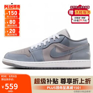 耐克NIKE男子休閑鞋喬丹AJ1 JORDAN 1低幫運(yùn)動鞋HF3148-011藍(lán)灰44.5