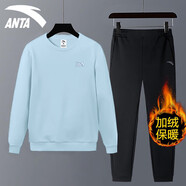 安踏運(yùn)動(dòng)套裝男士衛(wèi)衣春秋款小腳衛(wèi)褲男裝長(zhǎng)褲長(zhǎng)袖運(yùn)動(dòng)休閑服飾兩件套 -2悠藍(lán)色【加絨套裝】 S/165 適合90-100斤