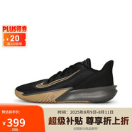耐克（NIKE）男子籃球鞋 PRECISION VII 運(yùn)動(dòng)鞋F(xiàn)N4322-006 黑色 41 