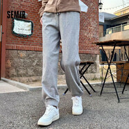 森馬（Semir）【大促福袋】休閑褲男女簡約百搭長褲夏季運動風潮流褲子 女-E款灰色調【拼接束腳褲】 M