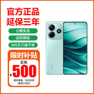 小米14手機(jī) Redmi  note14 新品學(xué)生拍照新品 5G 智能手機(jī) 幻影青 12GB+256GB 官方標(biāo)配【延保3年:365天只換不修+碎屏險(xiǎn)】