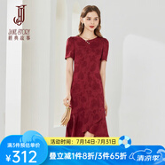 經(jīng)典故事（JANE STORY）設(shè)計(jì)感紅色連衣裙高級感女2025新款夏季修身高貴洋氣緞面魚尾裙 D05酒紅色 M