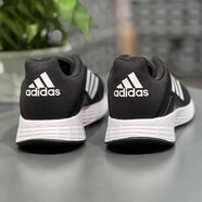 阿迪達斯（adidas）跑步鞋男鞋2025秋季新款網(wǎng)面透氣運動(dòng)鞋男子訓練備賽輕盈健身跑鞋 JQ9716黑色 42.5 (265mm)