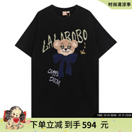 拉拉波波連衣裙女秋季新款卡通印花寬松顯瘦百搭小個子裙子 黑色 M