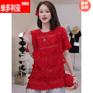 維多利亞的格調(diào)紅色t恤女短袖2025夏新款時(shí)尚減齡寬松遮肉顯瘦立體花朵鏤空上衣 紅色t恤 S 【建議 80-95斤】